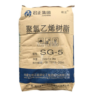 Pvc Resin Sg For Plastic Polymer Pvc K67 Sg5 Prime White PVC Pipe Grade