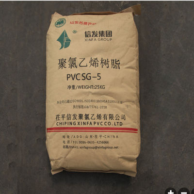 Good Price Pvc Resin Sg5 White Powder  For Plasitc Product From China
