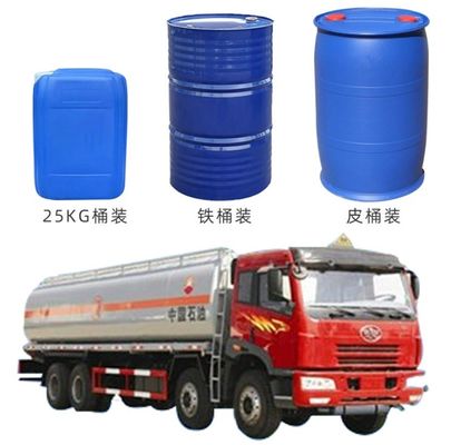 Chinese DMAC Quick Ship Good with EINECS No 204-826-4 Boiling Point 164.5-166 °C lit
