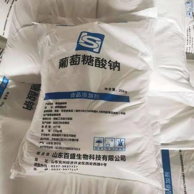 Sodium Gluconate 99% as Industrial Cleaning Chemical with CAS No. 527-07-1