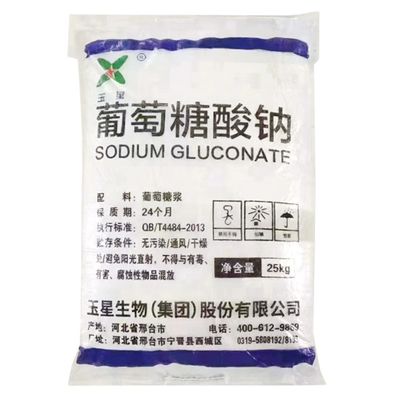 Construction Admixture Industrial Cleaning Chemical Sodium Gluconate with White Power