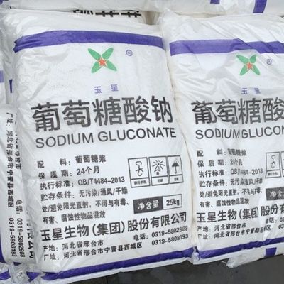 Construction Admixture Industrial Cleaning Chemical Sodium Gluconate with White Power