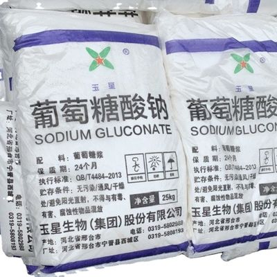 White Powder Sodium Gluconate Essential for Carbon Black Production in Industry Grade