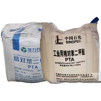 PTA P-Phthalic Acid CAS No.100-21-0 EINECS No.202-830-0 Plasticiser