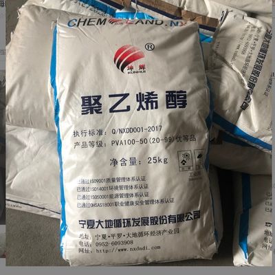 Upgrade Your Manufacturing Process with Polyvinyl Alcohol PVA Wide Variety of Options