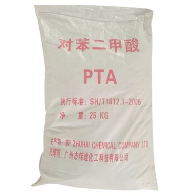 PTA Pure Terephthalic Acid for Polyester Production CAS 100-21-0 High Purity Standard