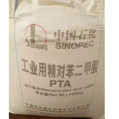 PTA Pure Terephthalic Acid for Polyester Production CAS 100-21-0 High Purity Standard