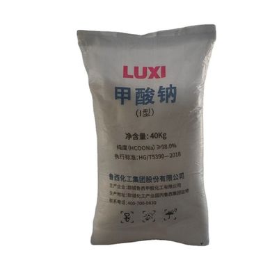 Sodium Formate HCOONa White Color Sample for Immediate Purchase