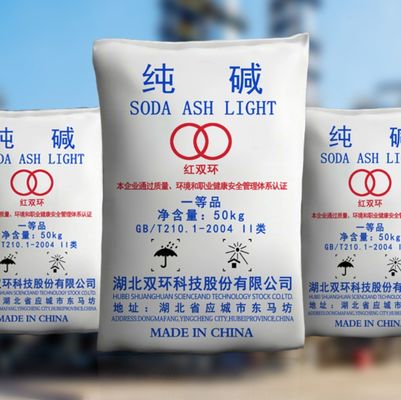 Light Dense Soda Ash Powder MF Na2CO3 For Rubber And Food Industry