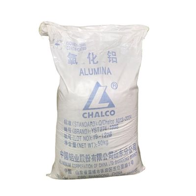 99.9% Aluminum Oxide Reactive Alumina With EINECS No. 215-391-6 In 1 Micron 5 Micron