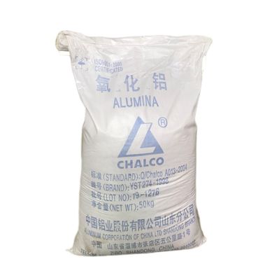 Coating Industrial Grade Aluminium Oxide Superfine Alpha Alumina Powder With Al2O3 MF