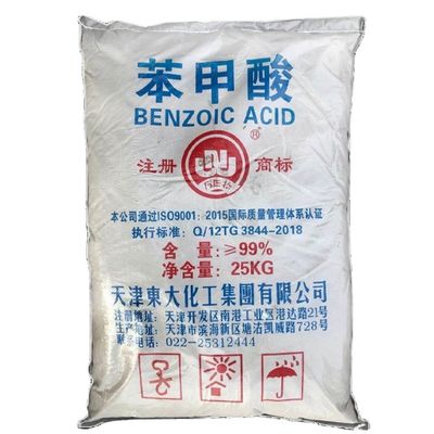 99% Purity Benzoic Acid Organic Intermediate C7H6O2 For White Acicular Or Scaly Crystals