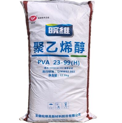 Top-rated PVA Polyvinyl Alcohol MF C2H4O n for Excellent Performance