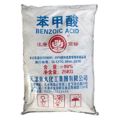 Min 99% Benzoic Acid C7H6O2 White Acicular or Scaly Crystals for Plasticiser Blending