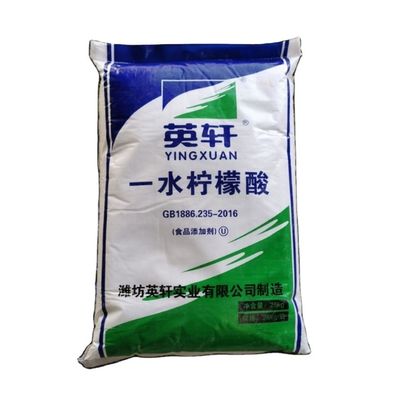 Food Grade and Industrial Grade Anhydrous Citric Acid The Optimal Additive Solution
