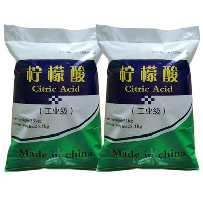 Food Grade and Industrial Grade Anhydrous Citric Acid The Optimal Additive Solution