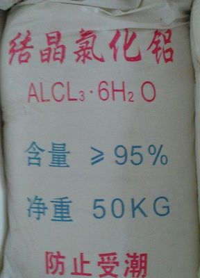 Cloruro di alluminio cristallino per resine, composto inorganico industriale, CAS n. 7784-13-6
