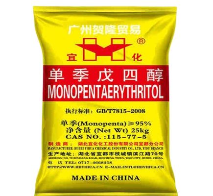 98% Purity Monopentaerythritol Sample for Syntheses Material Intermediates MF C5H12O4