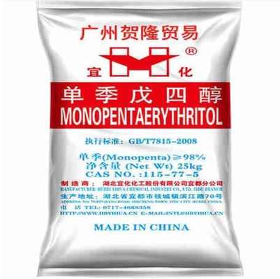 98% Purity Monopentaerythritol Sample for Syntheses Material Intermediates MF C5H12O4