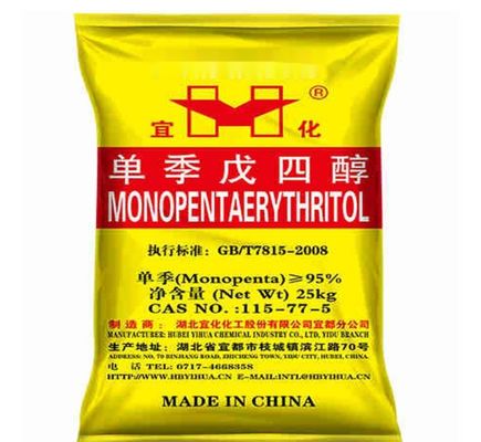 Punto di ebollizione 276°C Pentaeritritolo CAS n. 115-77-5 per prodotti di grado industriale