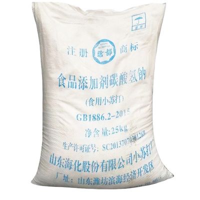 Sodium Bicarbonate Inorganic Salt NaHCO3 CAS No. 144-55-8 For Industrial Applications