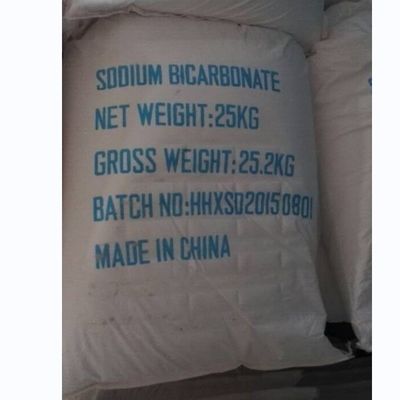 Industrial Grade Sodium Bicarbonate The Perfect Solution for Carbonate Classification