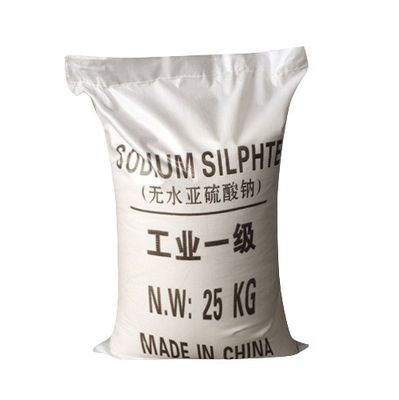 Industrial Grade Sodium Sulphite 92% 96% 97% Na2SO3 CAS 7757-83-7 Anhydrous Sodium Sulfite